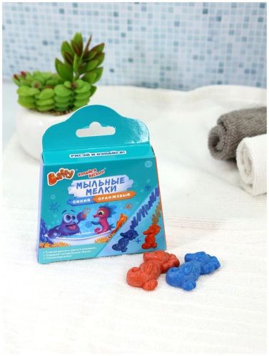 Мыльные мелки для рисования в ванной Baffy Оранжевый + Синий D0161-OB фото 5