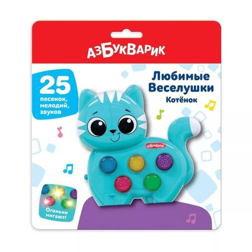 Музыкальная игрушка Азбукварик Котенок Веселушки 3129