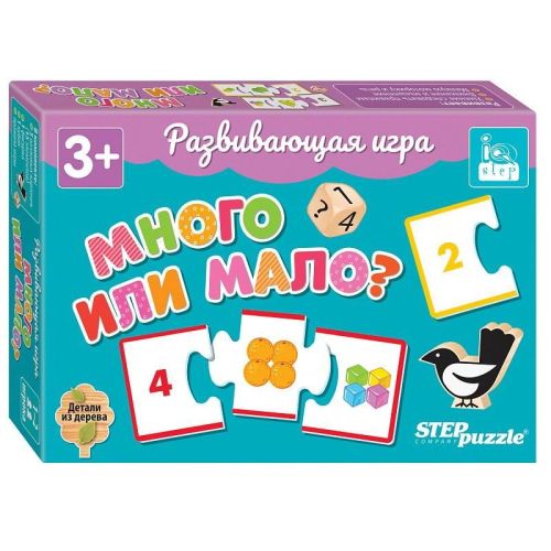 Развивающая игра Много или мало?