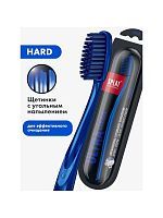 SPLAT Зубная щетка Professional ULTRA CLEAN. Hard синяя