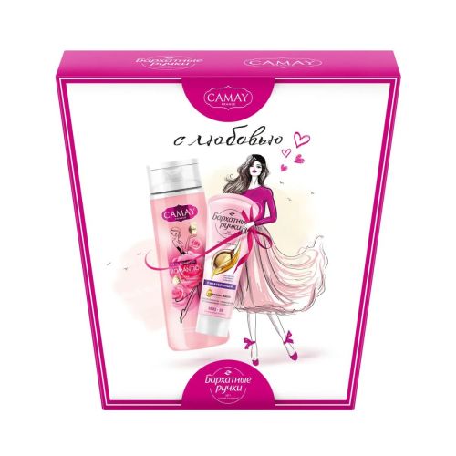 CAMAY Подарочный набор camay+бархатные ручки красота и уход (250+80мл) фото 11