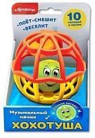 Музыкальный мячик хохотуша, в ассорт.