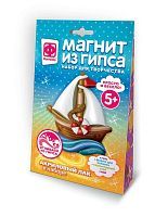 Набор для творчества Фантазер Магнит из гипса Парусник