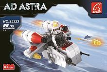 Констуктор AUSINI Космос, Истребитель, 96 деталей 25323