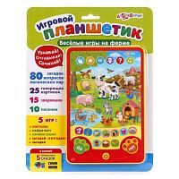 Планшет Азбукварик Веселые игры на ферме красный/желтый