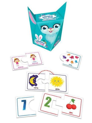 Лото-парочки. Зайкины уроки фото 2