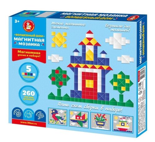 Мозаика магнитная Волшебный дом, 260 эл