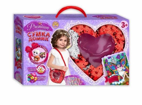 Набор для детского творчества "Сумка-домик Premium"