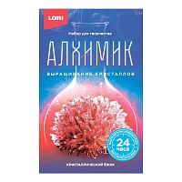 Набор для творчества LORI Алхимик Выращивание кристаллов. Кристаллический ёжик "Красный кристалл"