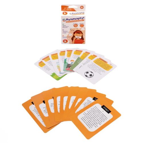 Настольная игра Десятое королевство Развивариус Эмоциональный интеллект фото 2