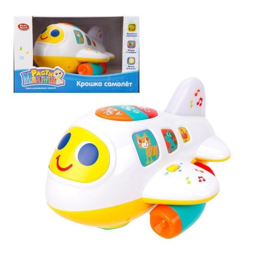 Развивающая игрушка Play Smart Расти, малыш Крошка самолет 7724, белый/желтый/зеленый
