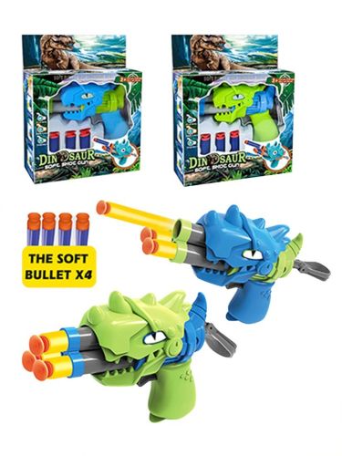 Бластер, в комплекте: мягкие пули 4шт., коробка