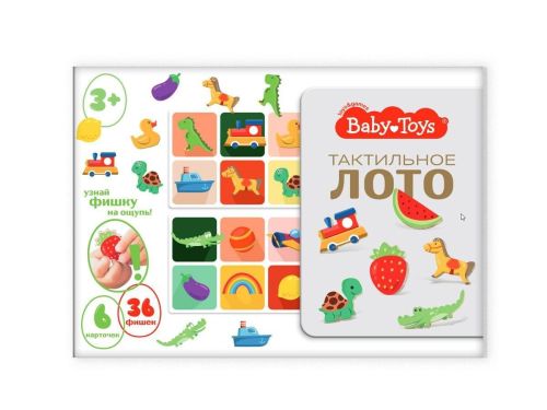 настольная игра baby toys тактильное лото Настольная игра Baby Toys Тактильное лото
