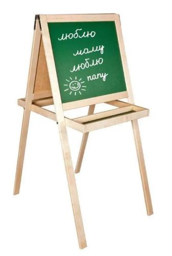 доска десятое королевство мольберт комбинированная №15 фото 3 Доска Десятое королевство Мольберт комбинированная №15 фото 3