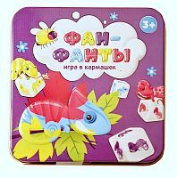 Игра настольная Десятое королевство Фан фанты 3570