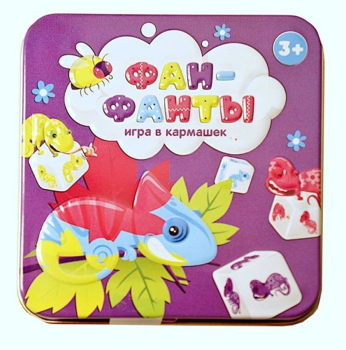 Игра настольная Десятое королевство Фан фанты 3570