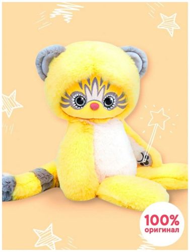 Мягкая игрушка BudiBasa Лори Эйка жёлтый 25 см LR25-03 фото 6
