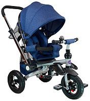 Трехколесный велосипед Farfello TSTX011