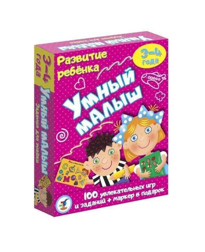 Карточная Игра Умный малыш