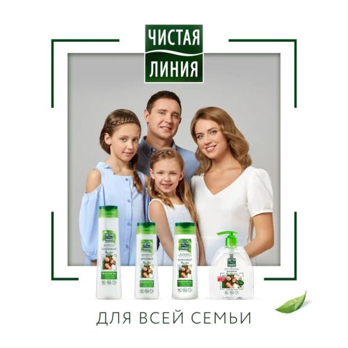 чистая линия шампунь березовый для всей семьи 250мл фото 6 Чистая Линия Шампунь Березовый для Всей Семьи 250мл фото 6