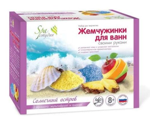 Развивашки Аромафабрика Жемчужинки для ванн Солнечный остров (С0812)