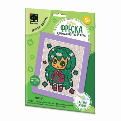 Фреска Фантазер Аниме Липочка