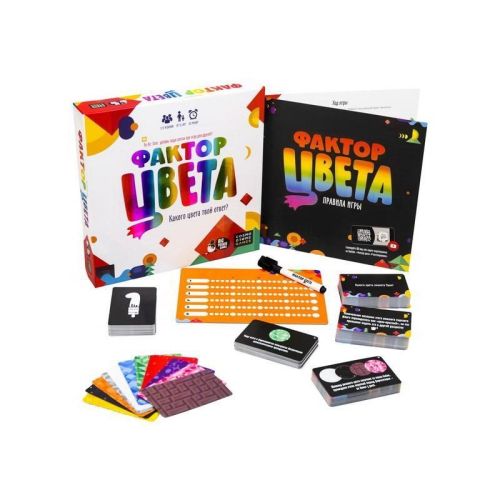 Игра настольная "Фактор цвета"