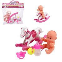 Пупс ABtoys "Мой малыш" с лошадкой-качалкой и другими аксессуарами, в наборе из 5 предметов
