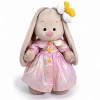 Зайка Ми в перламутровом плаще 25 см