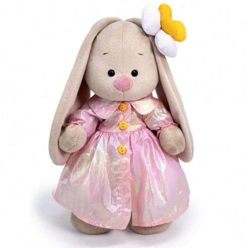 Зайка Ми в перламутровом плаще 25 см