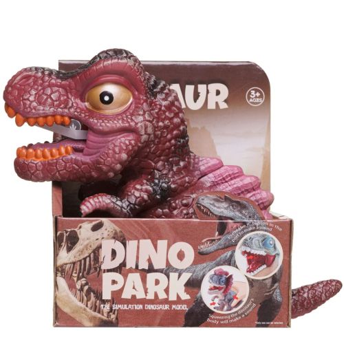 junfa фигурка динозаврик стегозаврик со звуком модель 1 фото 6 Junfa Фигурка Динозаврик Стегозаврик со звуком модель 1 фото 6