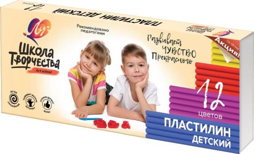 Пластилин ЛУЧ Школа творчества 12 цветов