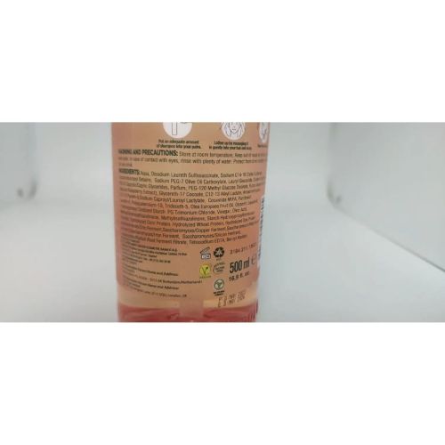 SABR  Шампунь для волос Raspberry Vinager 500мл фото 3