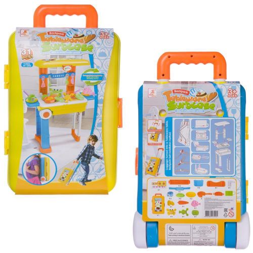 Чемоданчик-трансформер Junfa Кухня юного шеф-повара фото 2