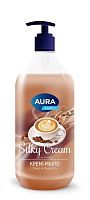 Крем-мыло AURA Шелк и кофе Silky Cream флакон/дозатор 1000мл