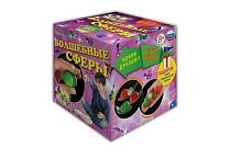 Набор для экспериментов. Мини-набор "Волшебные сферы", 240гр