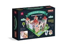 Конструктор STELLAR Сказочный замок 37*31*25 см