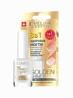 EVELINE Nail Therapy 8в1 Golden Shine Здоровые Ногти комп.реген.12мл