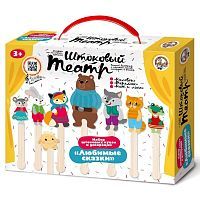 Десятое королевство Театр штоковый Любимые сказки Колобок, Теремок, Кот и лиса