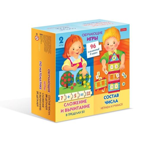 НИ Обучающие игры по математике