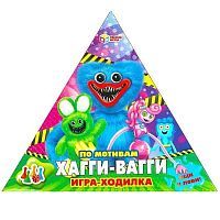 Игра-ходилка Умные игры по мотивам Хагги Вагги