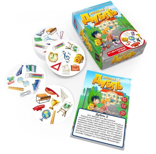 Настольная игра Нескучные игры Дубль Школа
