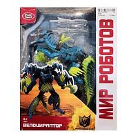 Трансформер Динозавр-робот, коробка