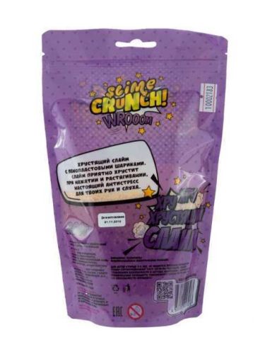 Слайм Slime Crunch WROOM с ароматом фейхоа, 200 г фото 3