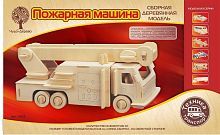 Сборная деревянная модель Чудо-Дерево Спецтехника Пожарная машина