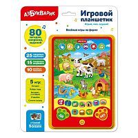 Музыкальная игрушка Азбукварик Игровой планшетик Веселые игры на ферме