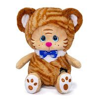 Тигренок Серж 20 см