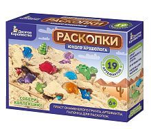 Раскопки 19 артефактов (4 динозаврика, 15 мелких ракушек)