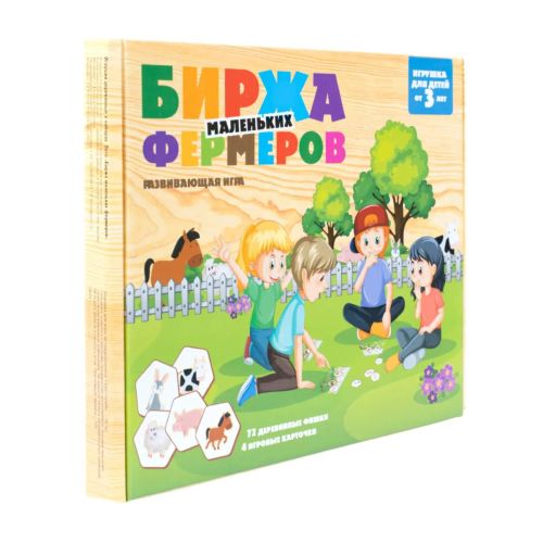 Развивающая игра Десятое королевство деревянная Биржа маленьких фермеров фото 2