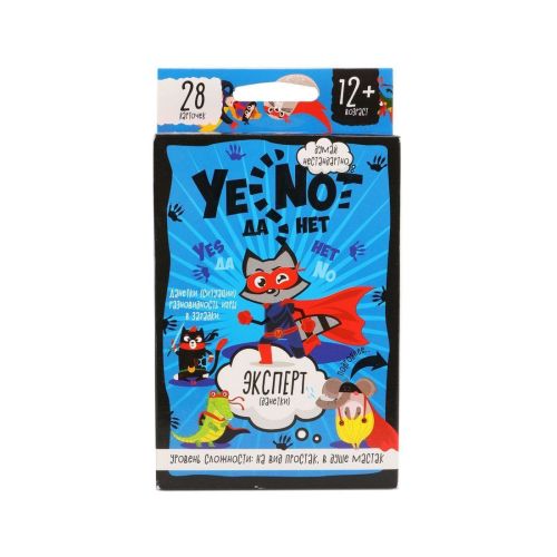 Карточная игра ДаНетки Эксперт